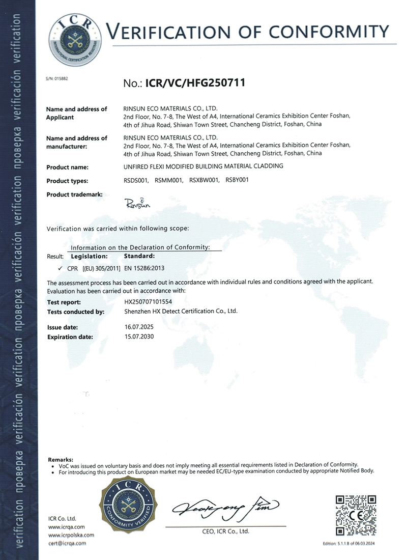 Certifications 1