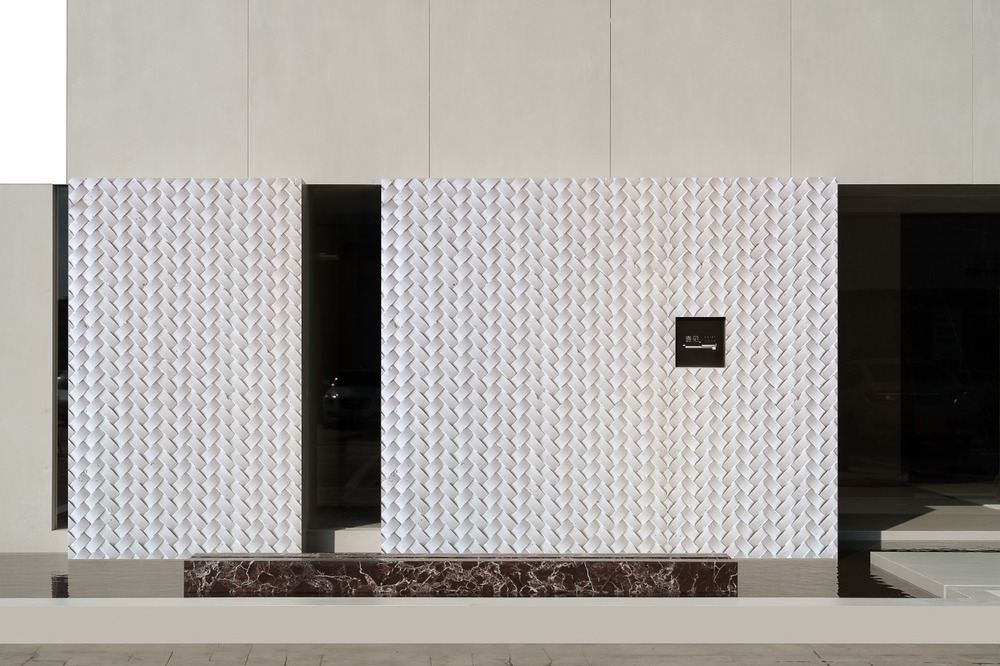 Woven Travertine